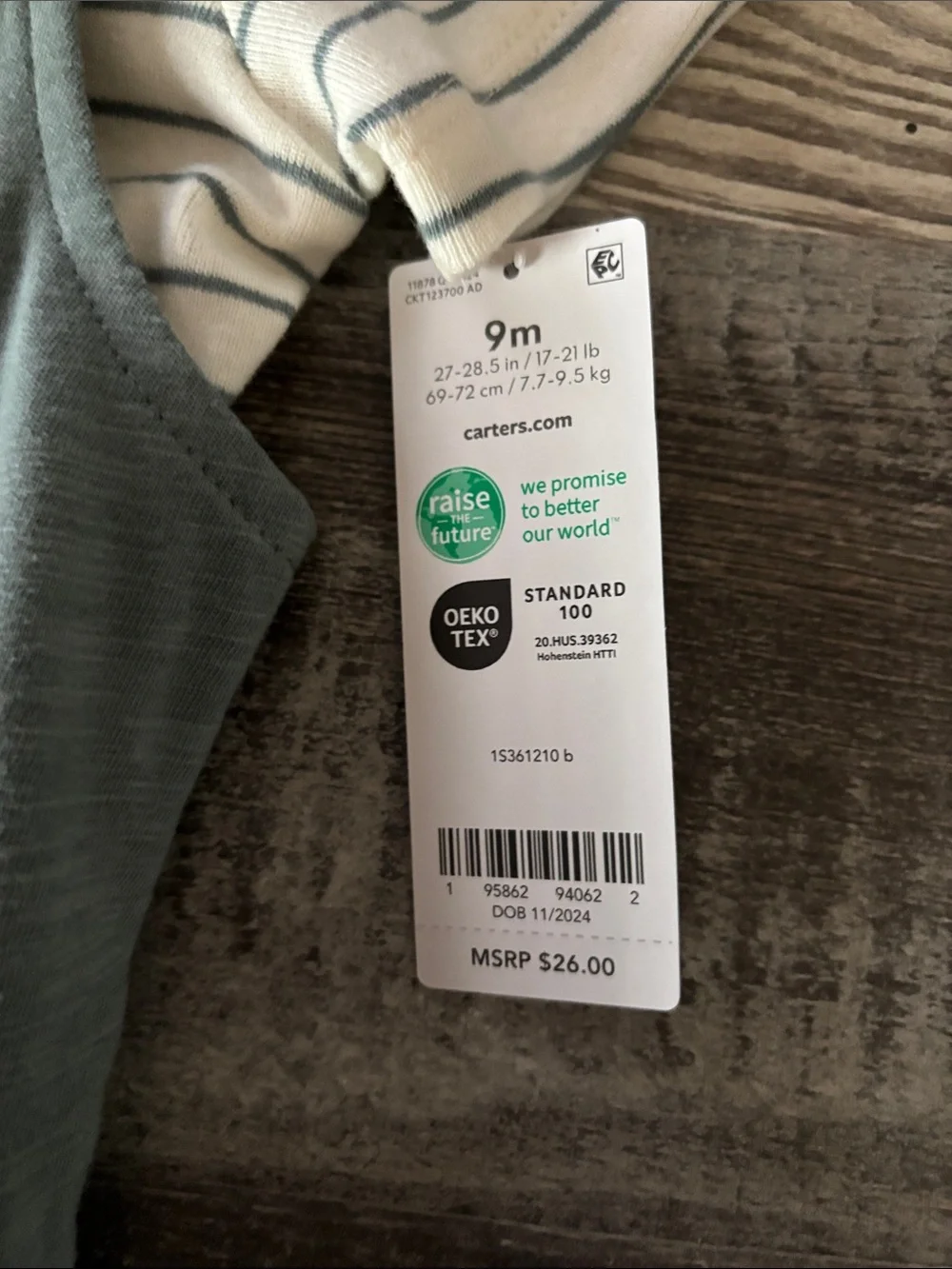 3 piece Carter’s boys overalls set. Surfer van.